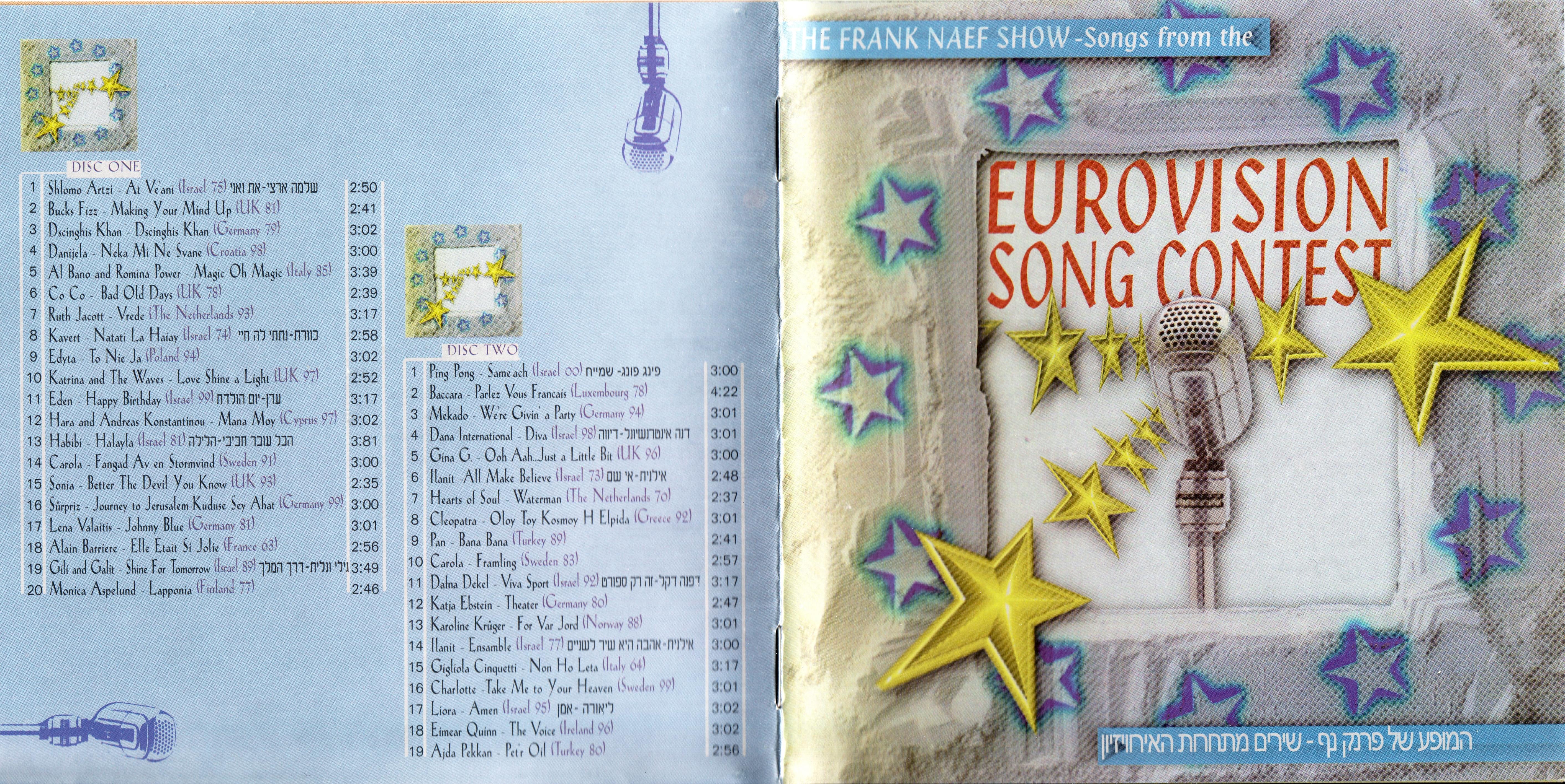 Eurovision Song Contest 2000; The Frank Naef Show Songs From E.S.C : Front + Inlay